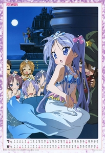  I agree with you, my fave is definately Kagami Hiiragi, she's so awesome!!! And there she is as a mermaid, cute, huh? :3