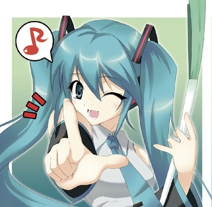  my favourite vocaloid song is innocence দ্বারা hatsune miku.it's just such a cute song!!!