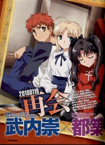  well for me the best Anime i have seen is fate/stay night i Amore everything about this Anime specially it's epicness and of course saber!!! :)