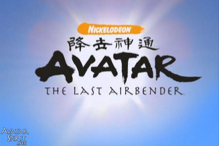  mine is Avatar: The Last Airbender