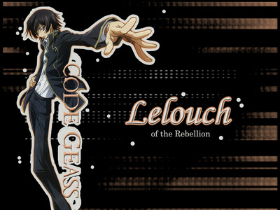 I have fallen in l’amour with the name Lelouch!!:D