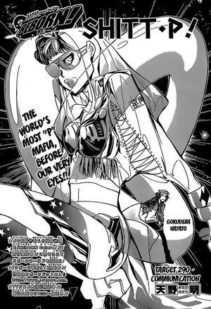  I think Chrome Dokuro and Mukuro Rokudo(from katekyo hitman reborn) sounds a bit unique but i love itXD Then there's the name Kanade from maid-sama. I like the name actually. There lots of weird but good names in khr example would be Shitt P. of Lambo of tsuna. Euphemia's the best name and most unique name yet ^^ But i don't hate their names. It's all so good :3
