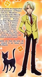  Pierre Tempête du Neige (aka Peter) from Sugar Sugar Rune. x) The bio there is on French, there wasn't an English one. v