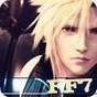 here you go haha
I have another with a pic of cloud and it says "who you calling emo?" XD