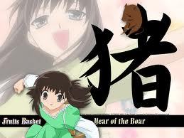  año of the pig/boar i feel the kagura i can be kind and act sweet! But then i have sudden anger changes!