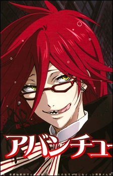 Hmm.. I'd have to say, Grell Sutcliff's His eyes are such a brilliant green! I could seriously stare at his eye for ever. <3 Others: Alois Trancy:God damn, his eyes are so blue. :D Ciel Phantomhive:I love the color of his blue eye and his purple-ish other eye. Senri Shiki:His eyes are kinda hypnotizing. *.* Zero Kiryu:Pretty eyes~ <3 X3 Tamaki Suoh:I love purple eyes on عملی حکمت guys. <3 Death The Kid:I dunno why, but I love his eyes.. (fyi, I don't usually find guy's eyes "cute" so I based these on the beauty of their eyes. ^^)