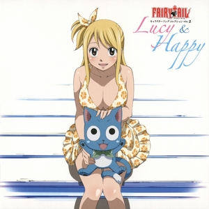  Lucy & happy from fairy tail there super D Duper cute :P