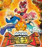  [b]All that comes to mind is Pokemon.XD Or,I think,Dinosaur King,which I haven't seen much of,or think it was from the 90's XD. (Dinosaur king..V)[/b]