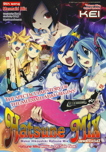 Hatsune Mix or Lucky Star