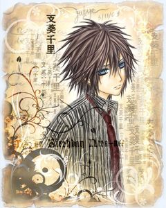  I amor Shiki cause hes cool, and quiet, mysterious. He stands out in his own way and is sooo cute!!!