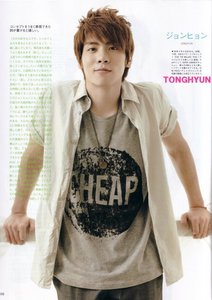  I want to rendez-vous amoureux, date Jonghyun of SHINee 'cause he's so manly... :))
