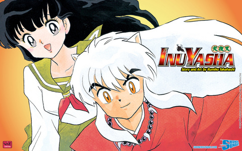  well livres 19-55 for Inuyasha