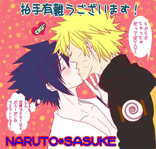 Narusasu for life <3<3<3 By far best couple ever<3<3<3<3