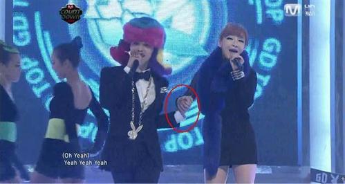  NO!!! HE'S WITH BOMMIE <3 NOT WITH DARA TOO!!! G-BOM FOREVER