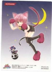  this is my pic of amulet neko