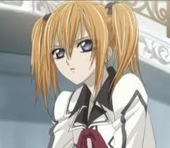  Rima Touya not from harry potter from vampire knight in the night class