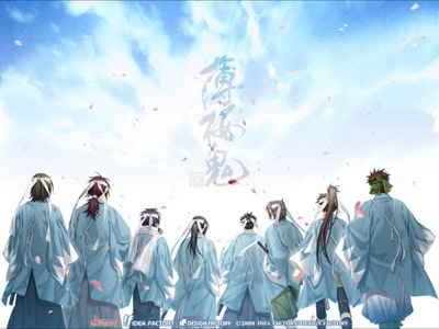  薄桜鬼 〜新選組奇譚〜 Hekketsuroku. The last episode when it goes over the Shinsengumi and Hijikata is dead and Chizuru is crying, then she sees the Shinsengumi flag and all the dead Shinsengumi in the sky (see image below).