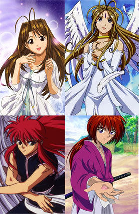  Belldandy from (Ah My Goddess) and Narusegawa from (Love Hina) also Kurama from (YuYu Hakusho) and Kenshin from (Rurouni Kenshin) they look alikes