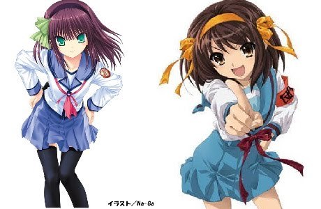  Yurippe and Haruhi Suzumiya (Angel Beats! and Suzumiya Haruhi no Yuutsu)