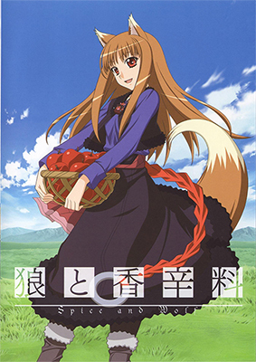 well i gotta go with holo from spice and wolf.