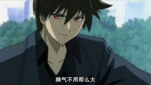  i'm already in 愛 with a an アニメ guy... ^/////////^ he's hot, flirty, caring, bad boy, and strong...