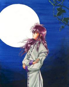  This is of Kurama from Yu Yu Hakusho! I've had this pic for a while and I knew it would come of use some time!