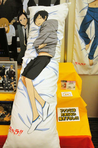  I प्यार pillows! Especially the one in the pic. IT'S A GIANT IZAYA PILLOW! YAAAAAAAY!!!!