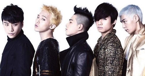  BIG BANG! G-Dragon (Kwon Jiyong) is the Leader and Rapper. haut, retour au début (Choi Seung Hyun) is the Rapper and oldest (personal fav) Taeyang (Dong Youngbae) is the main dancer and singer Daesung (Kang Daesung) is the singer Seungri (Lee Seung Hyun) is the maknae (youngest) The pic from the left: Seungri, G-Dragon, Taeyang, Daesung & haut, retour au début They are amazing and really talented!
