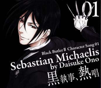  kegemaran Anime Character: Sebastian Michaelis kegemaran Weapon: mentega Knives