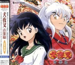  i know this has already been sagte but kagome from Inuyasha