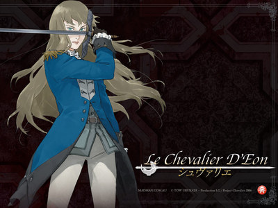  Leah from le chevalier D'eon, i thought she was a boy until i learned her name.