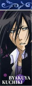 Ichigo may be stronger, but Byakuya is a lot cooler xD The best character ever <3
