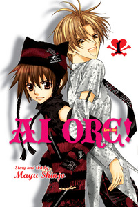  This Manga is about a boy that looks like a girl (left) and a girl that looks like a guy. (right) They fall in Liebe but, they have alot of the same gender after them because Akira (the guy on the cover) is in an all guy school but, the guys like how he looks like a girl. Mizuki (girl on the cover) is in the same situation. Mizuki is often mistaken as the boy in the relationship aswell as Akira is mistaken to be the girl.