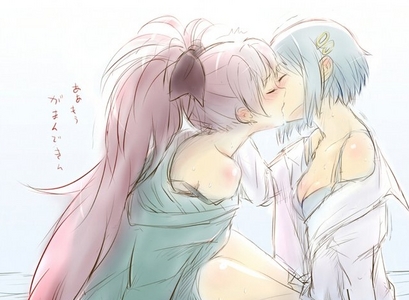  Because Kyouko x Sayaka, Is the best damn Yuri couple ever. Got a problem with it? baciare MA ASS.