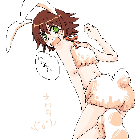 Misaki with bunny ears? :D' <3