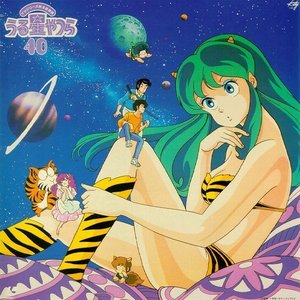  this pertanyaan was made for me! lum from urusei yatsura has green hair