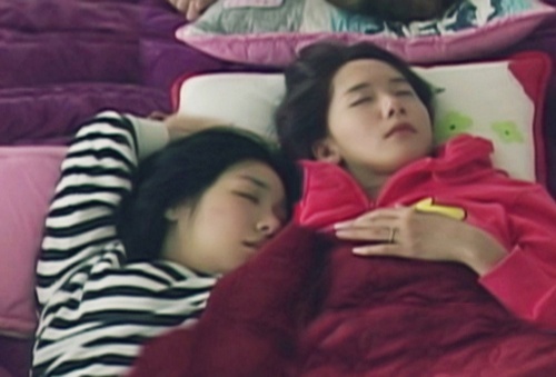 Here i give 你 YoonTi. They are the OTP (One True Pairing). They even sleep together well~..