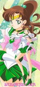  Makoto Kino from Bishoujo Senshi Sailormoon