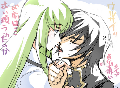  Lelouch and CC!! <3