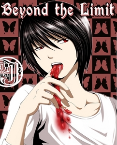  Beyond Birthday from Death Note!