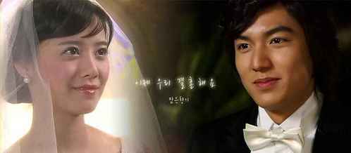  my answer is the best couple is koo hye sun and lee min ho that kim bum n so eun but i really like kim bum but i dont like the soeulmate coz they are not perfect for each other and a think that we dont have to force them to be a couple its already 2011 2009 is over and kim bum new drama padam padam so i think that we should have to watch it to see who is the partner of kim bum but i dont think that it so eun i wish that it not so eun