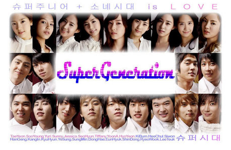  I don't know but Super Junior is the only boyband I trust SNSD to be with and vice-versa.
