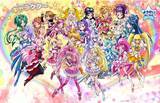  Is it okay that the precure all seasons will have another season?