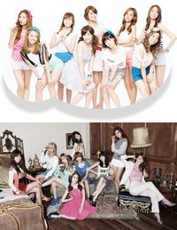  Snsd vs After School?