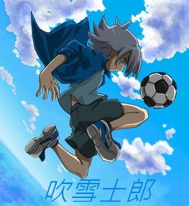 Anime character with football*props*