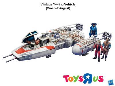  Do anda collect bintang Wars toys?