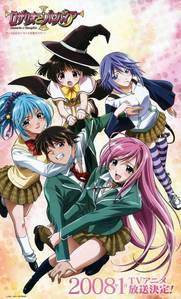how do u think Tsukune Aono should go out with?