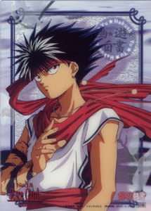 Hiei he is so cute and strong and cares for his friends even if he would never openly admit it