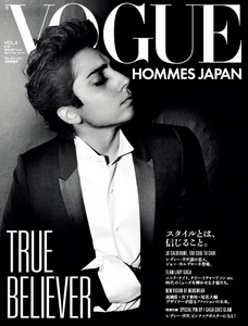  Vogue Hommes 日本 vol. 5