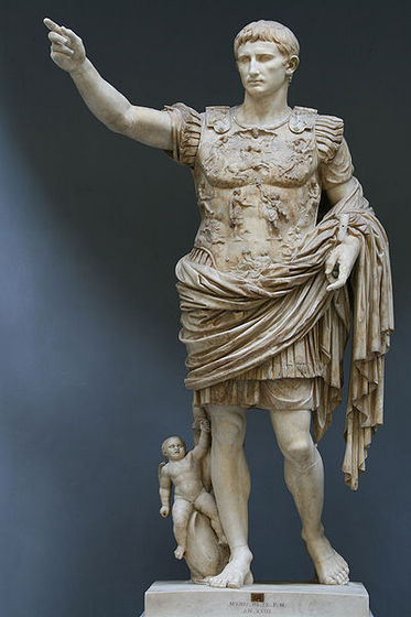  A statue known as Augustus of Prima Porta